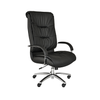Scaun birou piele NEAGRA | model BIG STAR P